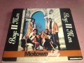 Boyz II Men - Motownphilly (12" Dub Version) (1991)