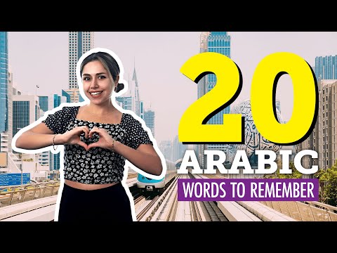 Top 20 Arabic Words You Should Remember