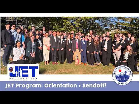 Jet Program Orientation Sendoff