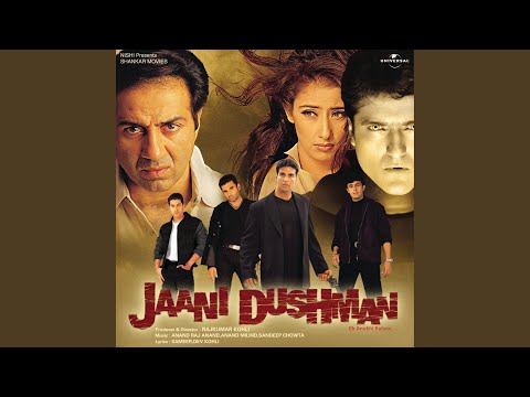 Aaja Aaja (From "Jaani Dushman") (Full Audio) — watch video