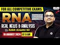 Current Affairs 16 August 2024 Real News And Analysis Ankit Avasthi Sir Rna By Ankit Awasthi