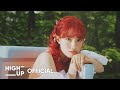 STAYC(스테이씨) 'BEAUTIFUL MONSTER' MV