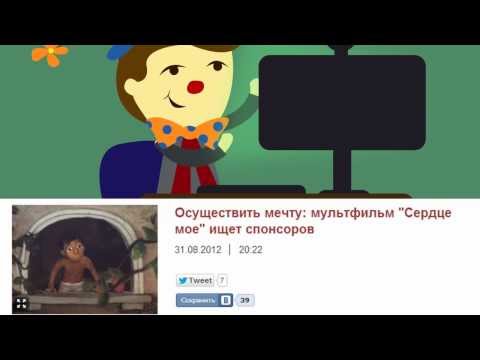 Boomstarter — Время пришло