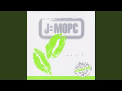 Моё солнце
