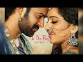𝙊𝙤 𝙊𝙧𝙚 𝙍𝙖𝙟𝙖 - Slowed + Reverb | Bahubali 2 | Bollywood Lofi Song | Lofi Universe