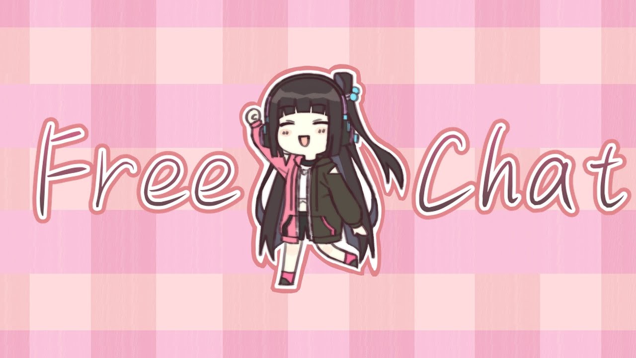 ✿ Free Chat ✿