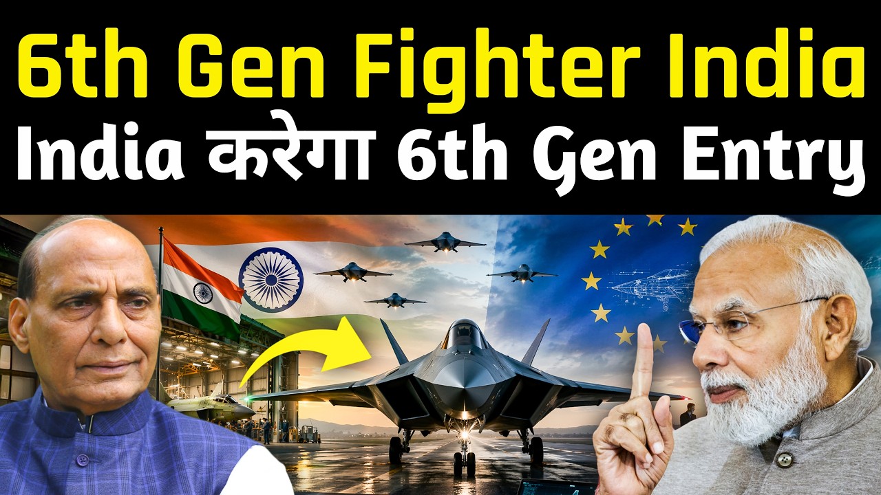 India’s 6th-Gen Fighter Plan | AMCA vs GCAP/FCAS Strategy Explained!