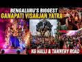 Bengaluru S Biggest Ganesha Procession 2025 KG Halli And Tannery Road Ganapati Visarjan Yatra
