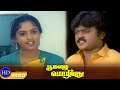 Poo Mazhai Pozhiyuthu Movie Part 6 Vijayakanth Nadhiya Full HD Video