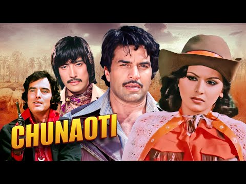 Action Thriller Movie Of Dharmendra & Feroz Khan | Chunaoti (1980) | Neetu Singh, Danny Denzongpa