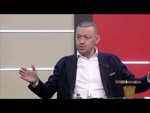 ბექა ოდიშარია სტუმრად დიდ გადაცემაში