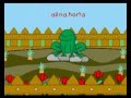 As Músicas Da Carochinha Vol 1 Eu Vi Um Sapo
