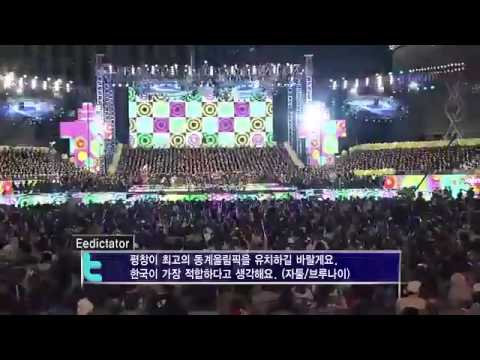 SNSD 110514 Winter Olympic Games Gee Live