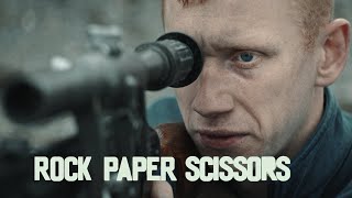 КАМІНЬ, НОЖИЦІ, ПАПІР - чому варто побачити цей фільм? // Українська історія, що взяла #Bafta