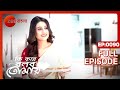 Ki Kore Bolbo Tomay Full Episode 90 Rahul Dev Bose Krushal Ahuja Zee Bangla