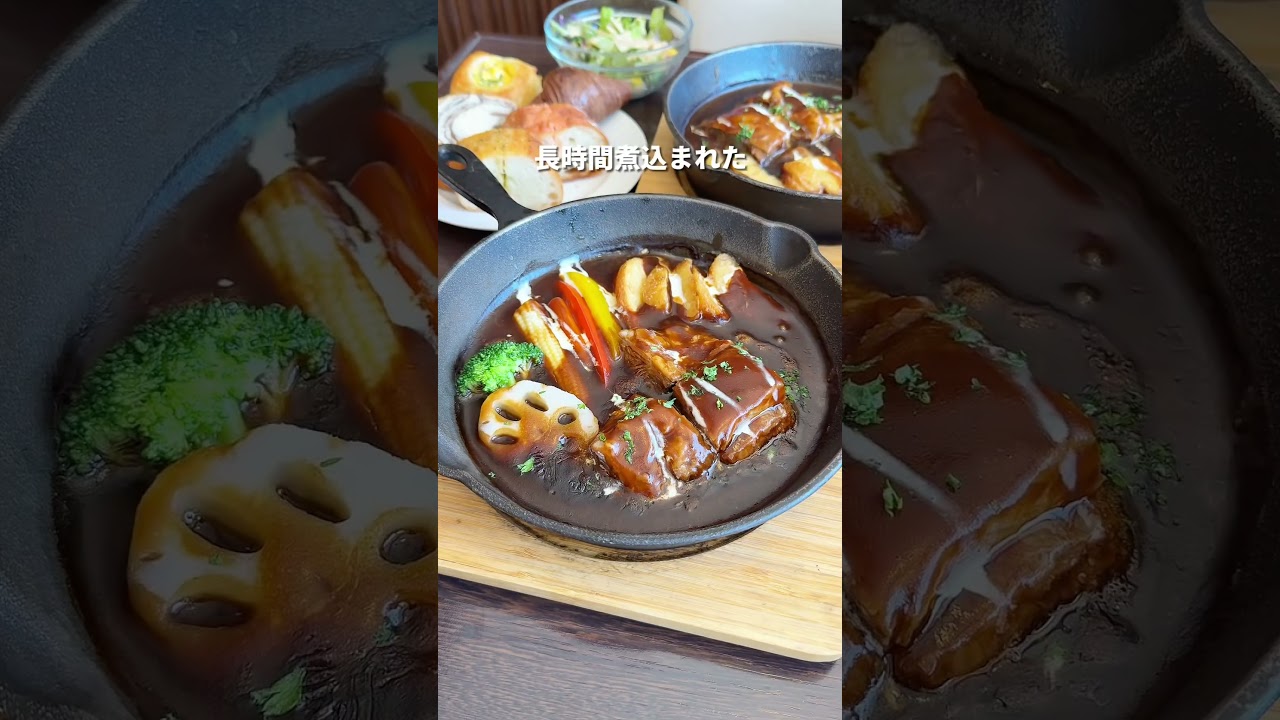 【浦和】絶対に元が取れる焼き立てパン食べ放題