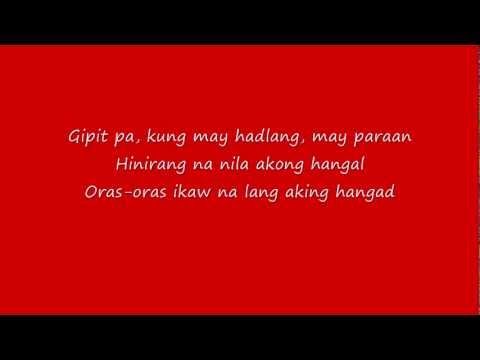 GREYHOUNDZ - Taya lyrics