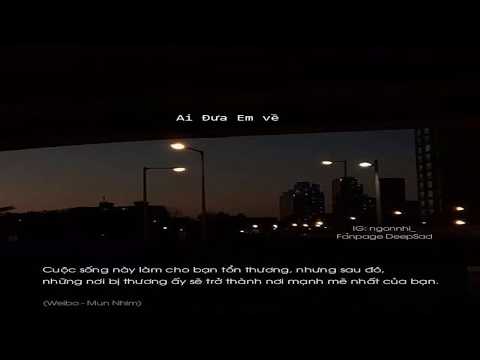 Ai Đưa Em Về - 1nG x VoVanDuc (Lyrics HD)