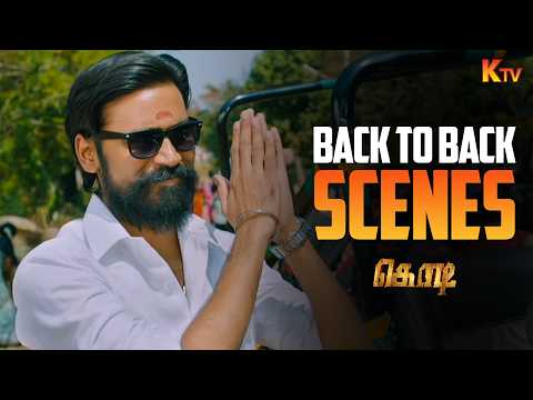 Kodi Movie Back to Back Scenes | Dhanush | Trisha | Anupama Parameswaran | KTV