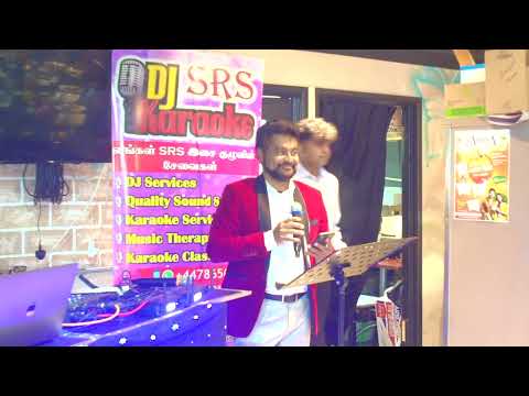 UYIRULLA ROJA POOVE BY RAVISHAN