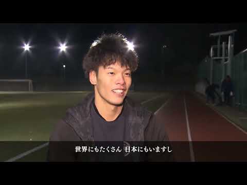 名古屋学院大学CM（大島健吾選手応援ver)