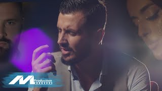 Buraku & Grupi Fama - Pa Nafakë