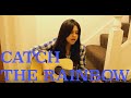 Catch The Rainbow - Rainbow (cover) 