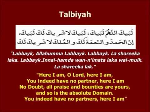 download lagu mp3 mp4 Talbiyah Labbaik Allahumma Labbaik, download lagu Talbiyah Labbaik Allahumma Labbaik gratis, unduh video klip Download Talbiyah Labbaik Allahumma Labbaik Mp3 dan Mp4 320kbps Gratis