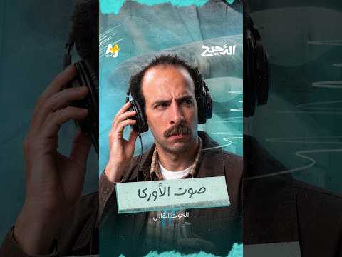 Yemeni Windows Media