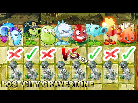 PVZ 2 New Lost City Gravestone - All Plants Power Up Vs 8 Lost City Gravestone - Plants Vs Zombies 2