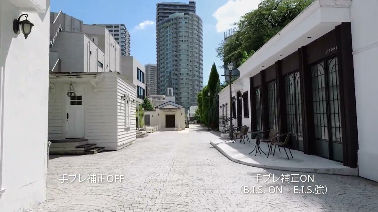 LUMIX手振れ補正比較動画【パナソニック公式】