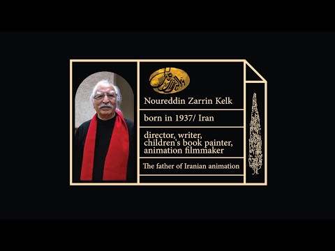 Amir Hamzeh analysis BaharKia