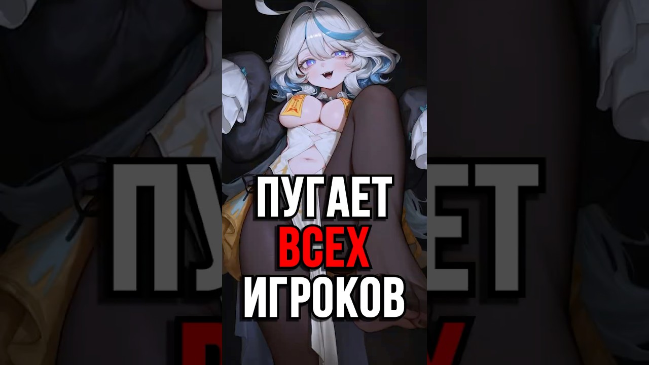 ЧТО ЭТО ТАКОЕ В Genshin Impact! #ItAllCanWait #genshinimpact #genshin