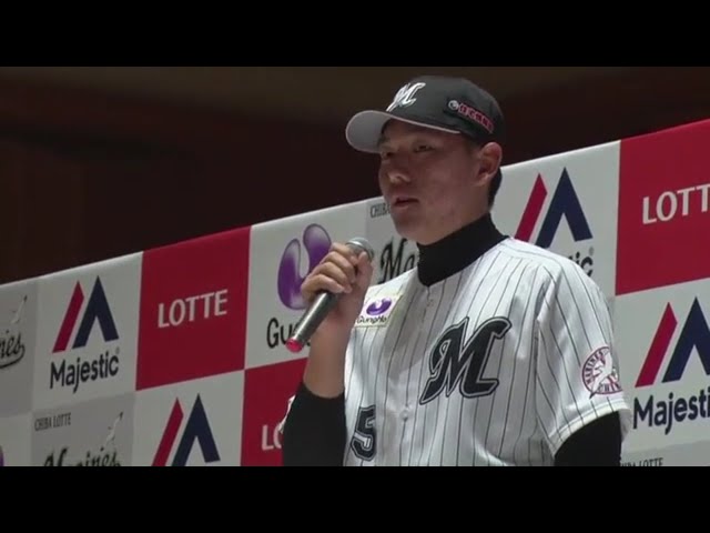 【マリーンズ新入団選手発表会】高卒ドラフト1位指名・安田「近い将来ホームラン王を獲ります」2017/12/5