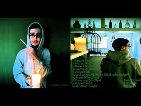 Bloody Hawk - Χώρια