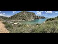 Algameca Chica (Cartagena)