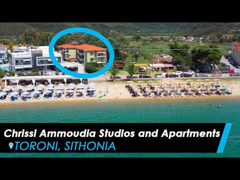 Chrissi Ammoudia Studios e appartamenti, alloggi privati a Toroni, Grecia - Video