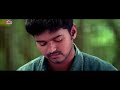 Thirumalai Whatsapp Status Nalla Iruppom