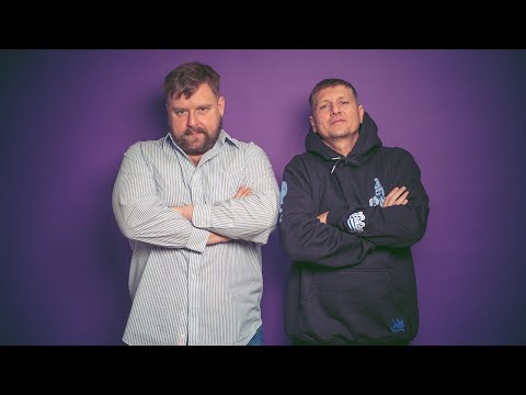 Ero o Eroizmie, kolendrze, wrażliwości, rodzicach, o napisaniu książki i sprzedawaniu Lamborghini