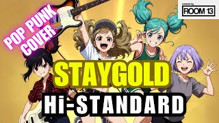 STAY GOLD (Hi-STANDARD)｜歌詞和訳 Pop Punk Cover – Room13