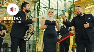 Nexha Hoxha, Adnan Kamberi & Agim Ajrullahu - Vjehrra Dhe Nusja