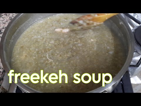 FREEKEH SOUP RECIPE || 8th day of Ramadan || MUSCAT OMAN 🇴🇲