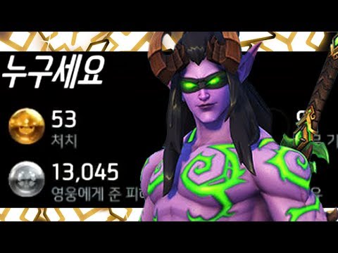 WHORU GENJI GOD - 53 ELIMS! [ OVERWATCH SEASON 18 TOP 500 ]
