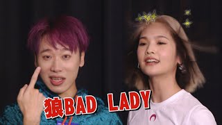 【LIKE A STAR】BAD LADY硬要來!小賴跳到暴汗 楊丞琳追求完美:當我舞者有多衰