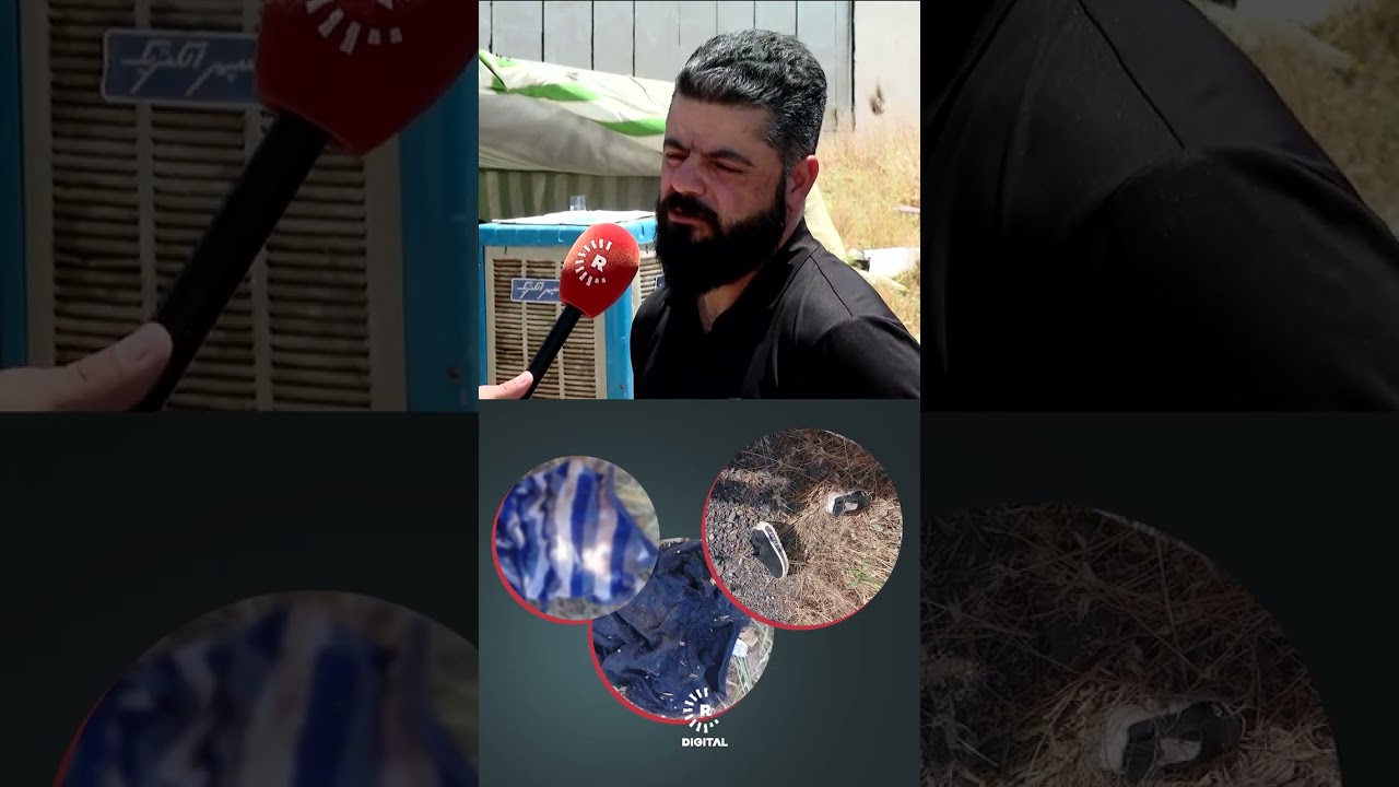 ڤیدیۆ | چیرۆکی 'رفاندنی یاد' لە زاری باوکییەوە: گوتیان یادیان سواری ئۆتۆمبێل کرد و دەگریا
