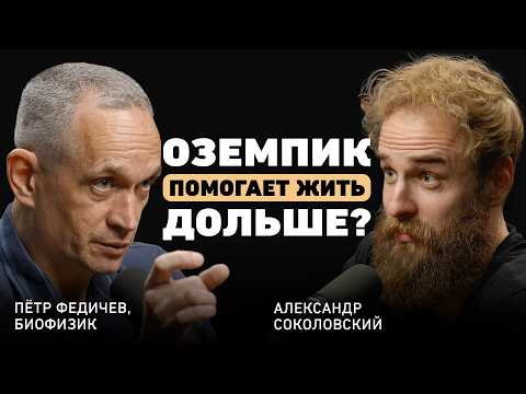 Лишний вес, курение или алкоголь? Что сильнее всего сокращает жизнь