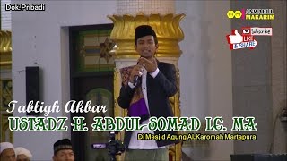 Download lagu Ustadz abdul Somad Lc. Ma di Martapura Kalimantan Selatan mp3 Download lagu Ustadz abdul Somad Lc. Ma di Martapura Kalimantan Selatan mp3