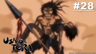 Ushio and Tora - Episode 28