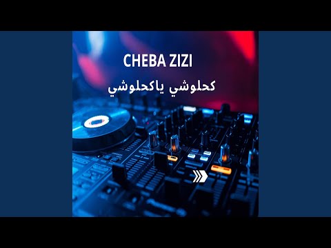 Kahlochi Ya Kahlochi (Dj Oussama Remix)