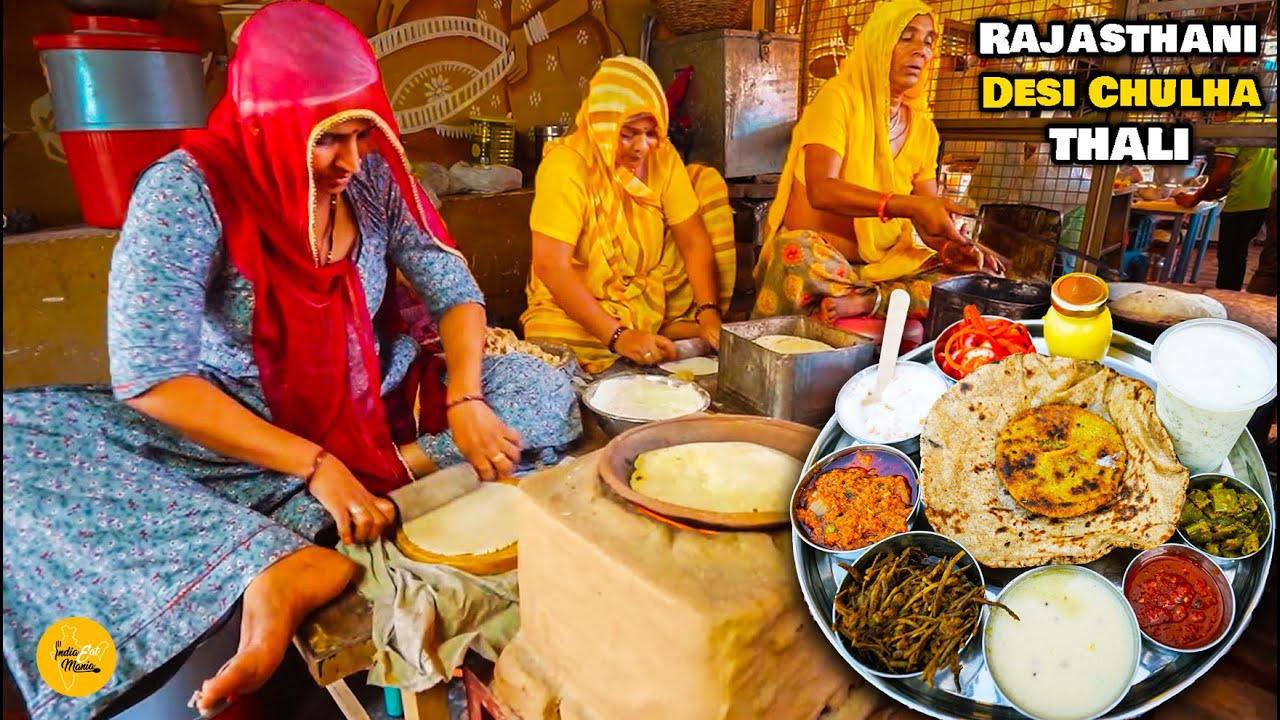 Rajasthan's village food is now available in restaurants. l Desi Chulha l Unlimited Marwadi Thali...